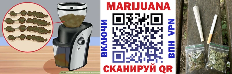 blacksprut ссылка  Липецк  Cannafood конопля  хочу  