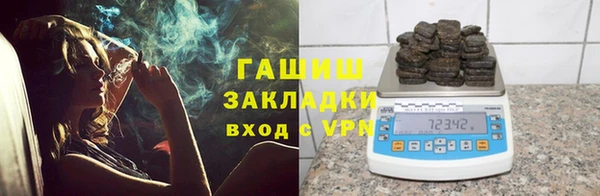 мяу мяу мука Абдулино