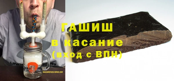 мяу мяу мука Абдулино