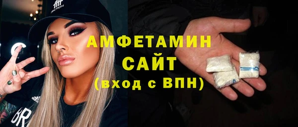 твердый Абинск