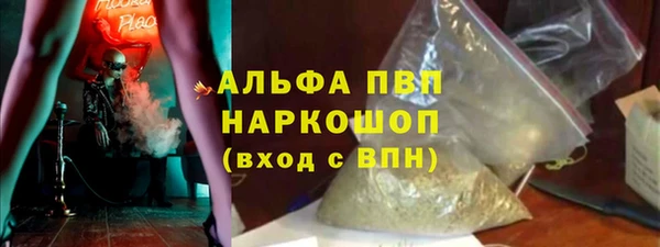 jwh Кулебаки