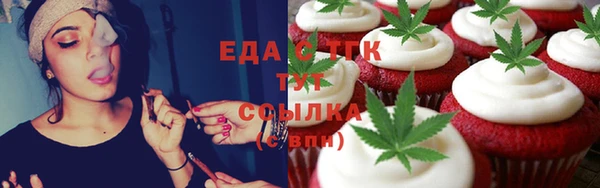 мяу мяу мука Абдулино