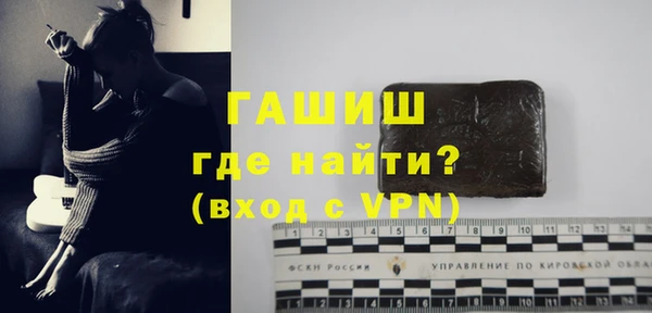 мяу мяу мука Абдулино