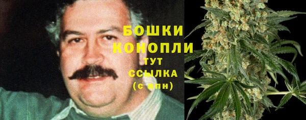 мяу мяу мука Абдулино