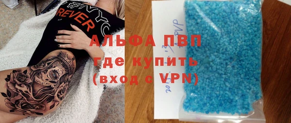 твердый Абинск