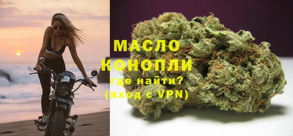jwh Кулебаки