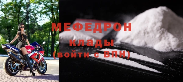 jwh Кулебаки