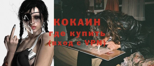 мяу мяу мука Абдулино