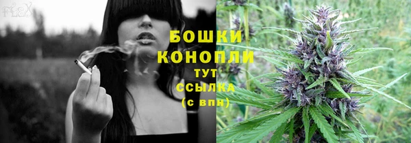 мяу мяу мука Абдулино